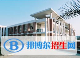 江西科技學(xué)院單招報名時間
