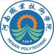 河南職業(yè)技術(shù)學(xué)院?jiǎn)握? width=