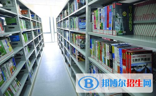 內(nèi)江哪個中專學(xué)校最好就業(yè)