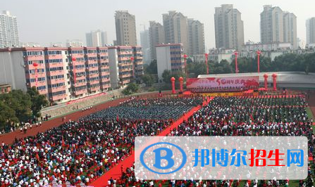江西財(cái)經(jīng)職業(yè)學(xué)院?jiǎn)握袌?bào)名條件