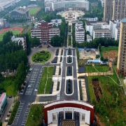 武漢商學(xué)院?jiǎn)握? onerror=