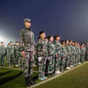 重慶市萬(wàn)盛職業(yè)教育中心五年制大專(zhuān)