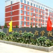 鄭州信息工程職業(yè)學(xué)院單招