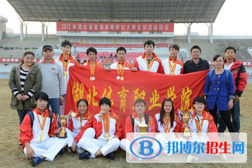 高職單獨(dú)招生報(bào)名網(wǎng)址入口