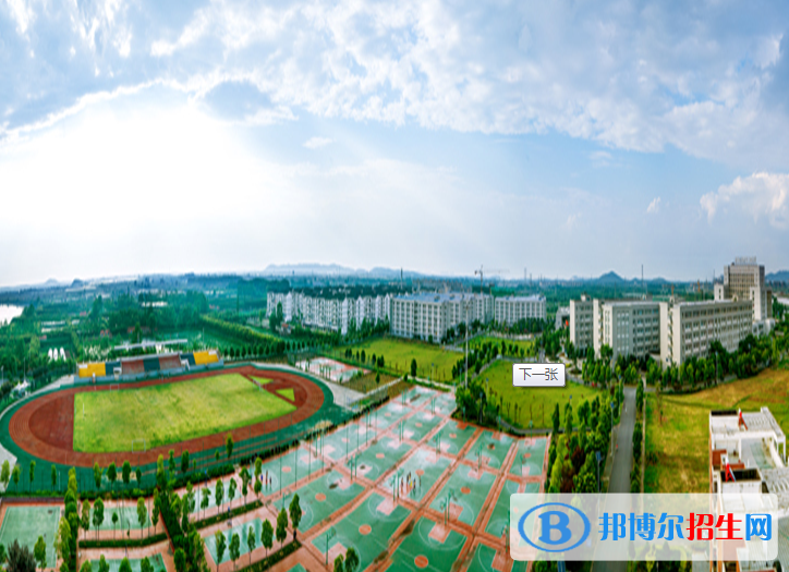 湖北國土資源職業(yè)學院單招報名條件