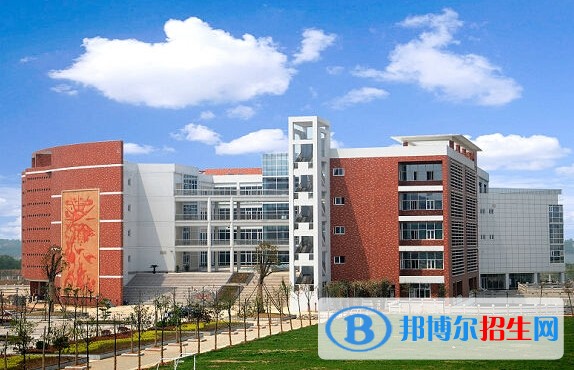 武漢商學(xué)院單招報(bào)名條件