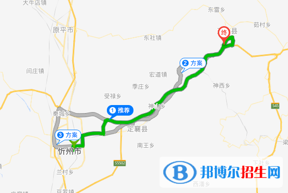 五臺縣職業(yè)中學(xué)地址在哪里