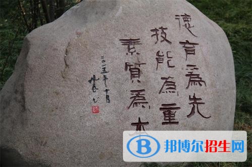 南充初中女生上什么中專(zhuān)學(xué)校好