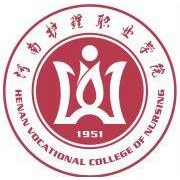 河南護(hù)理職業(yè)學(xué)院?jiǎn)握? onerror=