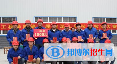 鄂州職業(yè)大學(xué)單招報名時間