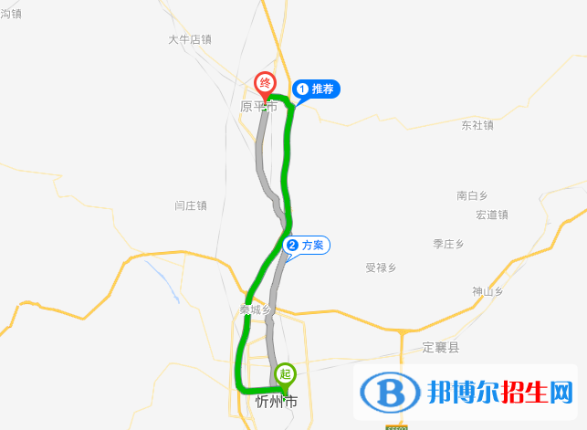原平農(nóng)業(yè)學校地址在哪里