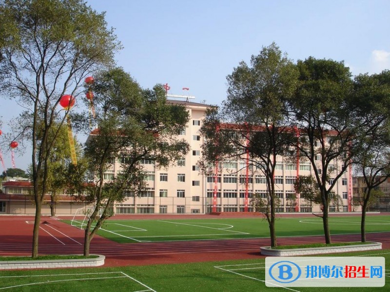 安順中專學(xué)校哪里比較好