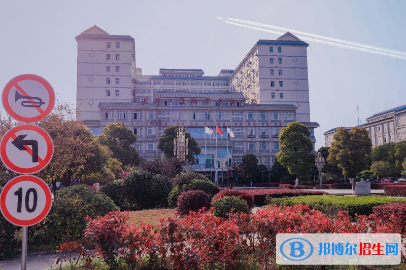 長江工程職業(yè)技術(shù)學院單招成績查詢時間