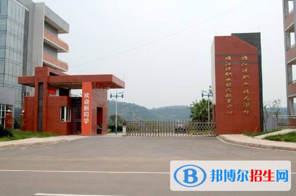 資陽中專學(xué)校好不好