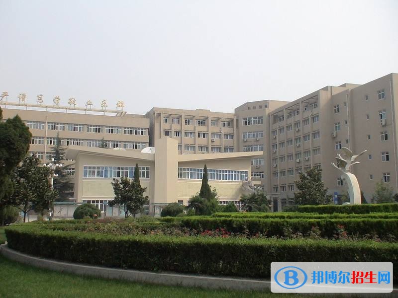 鄭州電力高等專科學(xué)校單招報(bào)名條件