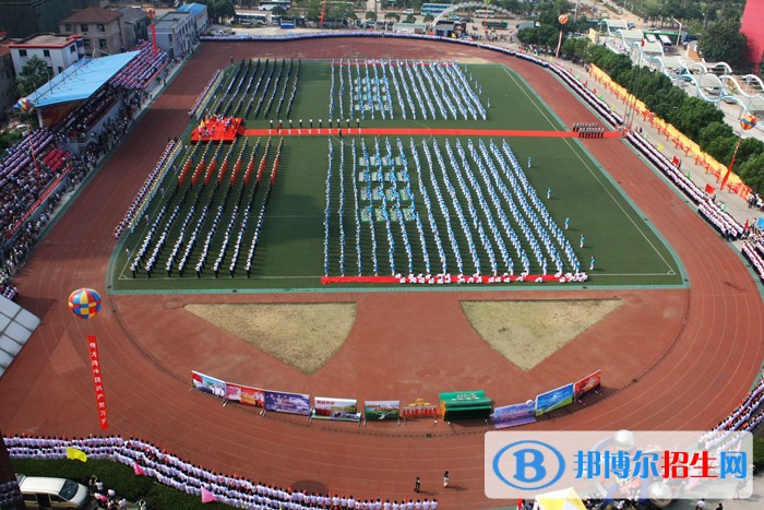 湖北交通職業(yè)技術(shù)學(xué)院?jiǎn)握袌?bào)名條件