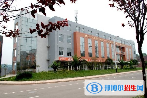 資陽什么是中專學(xué)校