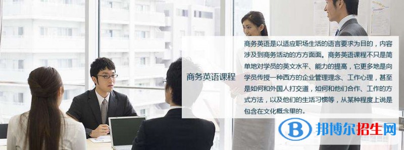 資陽什么中專學校就業(yè)好