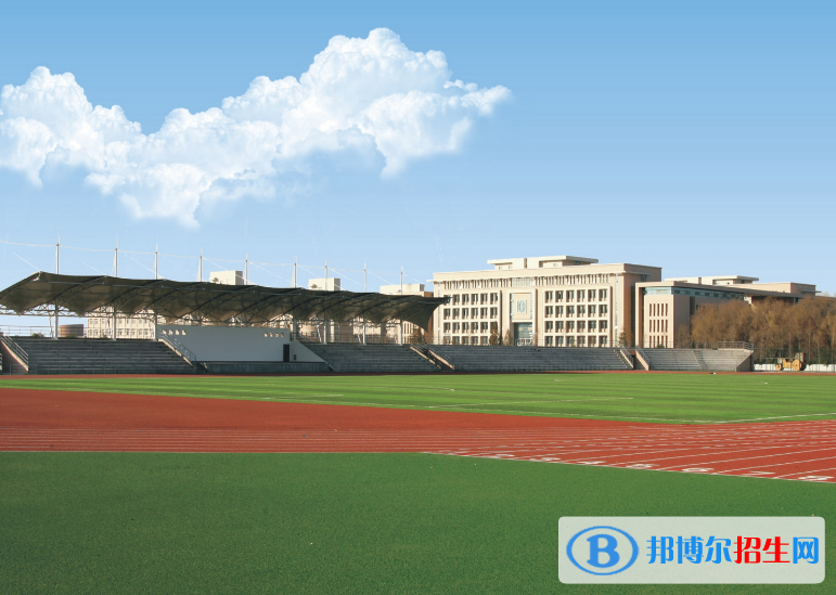 鄭州工商學(xué)院?jiǎn)握袌?bào)名條件