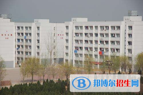 鄭州工業(yè)安全職業(yè)學(xué)院單招報(bào)名條件