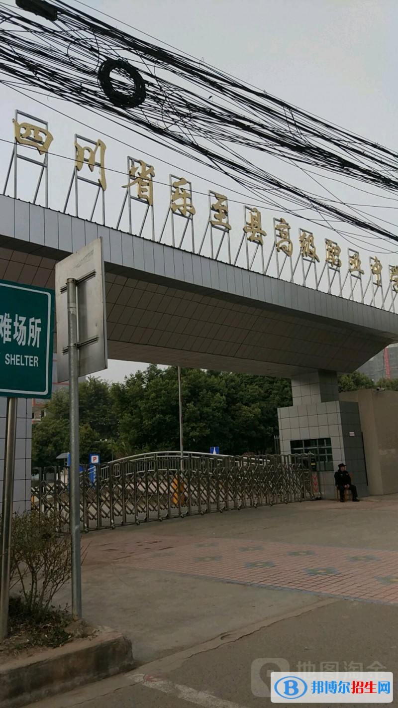 資陽(yáng)中專學(xué)校什么時(shí)候招生