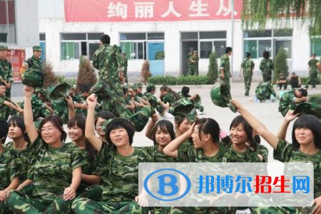 忻州創(chuàng)奇學(xué)校網(wǎng)站網(wǎng)址