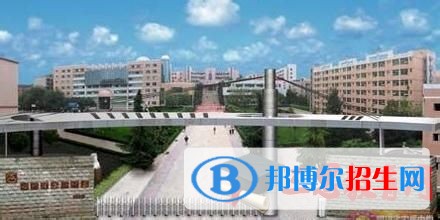 資陽中專學校是什么學校