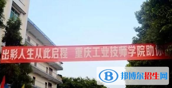 忻州新起點職業(yè)學校有哪些專業(yè)