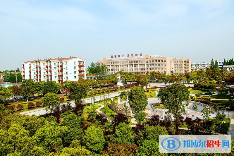 黃岡職業(yè)技術(shù)學(xué)院單招簡章