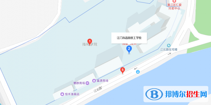 江門高級(jí)技工學(xué)校地址