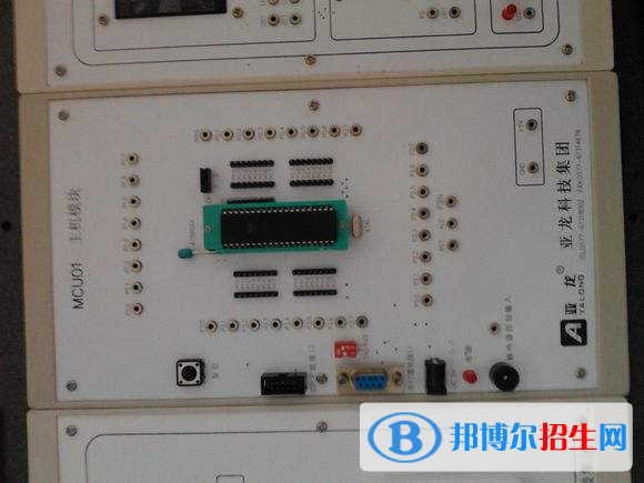 資陽讀中專學(xué)校好嗎