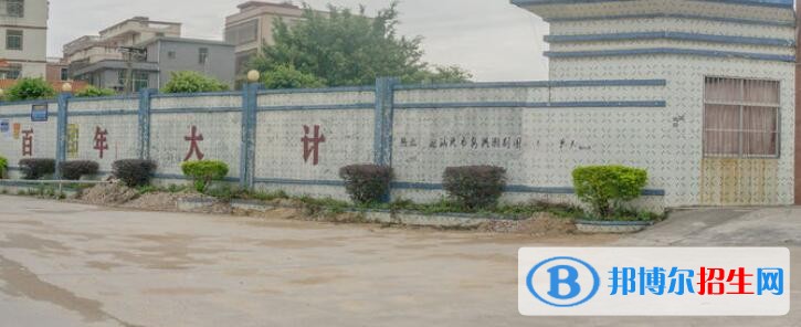 新會(huì)成人中等專業(yè)學(xué)校2019年報(bào)名條件、招生對(duì)象
