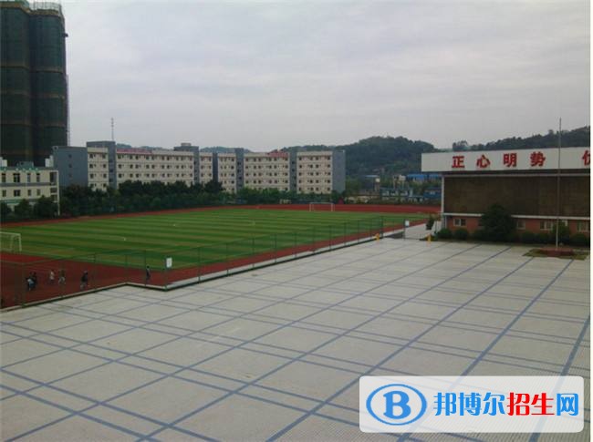 資陽讀中專學校需要什么證件