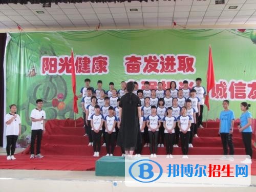 忻州第一職業(yè)中學(xué)2019年報(bào)名條件、招生對(duì)象
