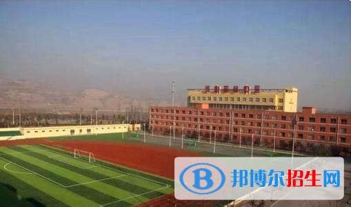 忻州第一職業(yè)中學(xué)地址在哪里