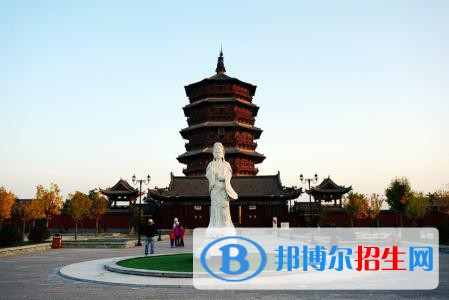 應(yīng)縣職業(yè)技術(shù)學校網(wǎng)站網(wǎng)址