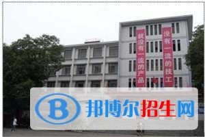 資陽讀中專學校有什么好處