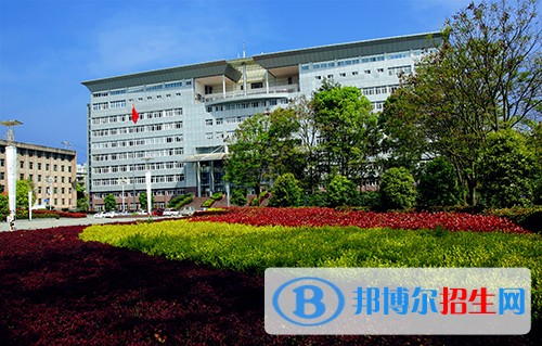 恩施職業(yè)技術(shù)學(xué)院?jiǎn)握泻?jiǎn)章