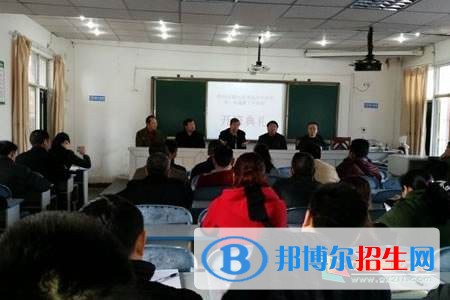 資陽怎么讀中專學(xué)校
