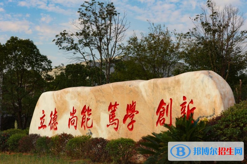 高職單獨(dú)招生成績(jī)查詢網(wǎng)址入口