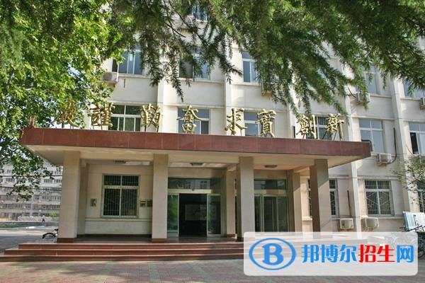 河南水利與環(huán)境職業(yè)學院單招報名條件