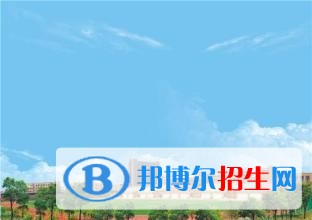資陽女生讀什么中專學(xué)校