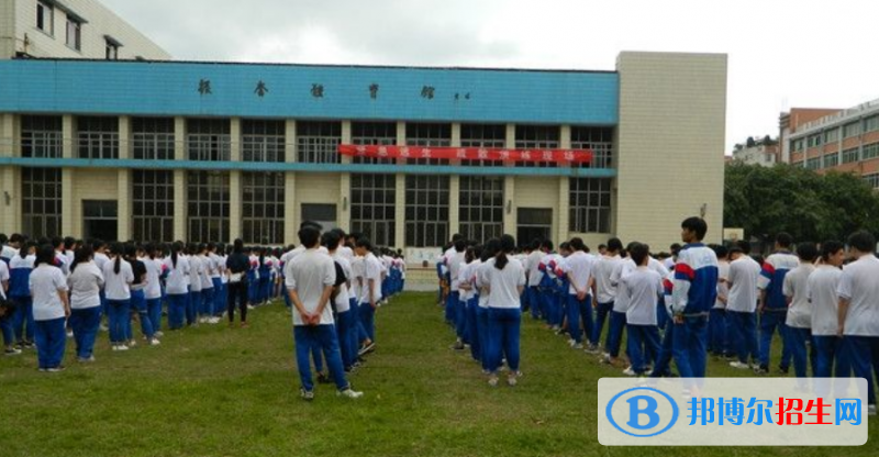 江門(mén)新會(huì)岡州中學(xué)2019年報(bào)名條件、招生對(duì)象