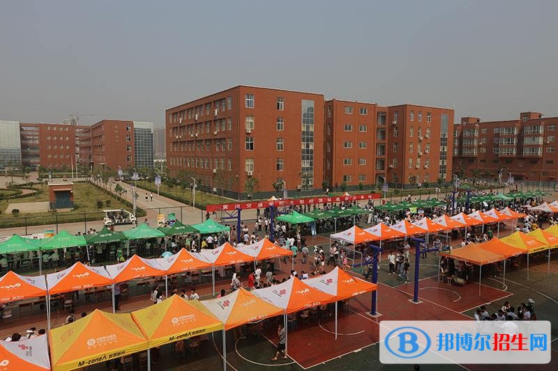 黃河交通學院2019年單招錄取分數(shù)線