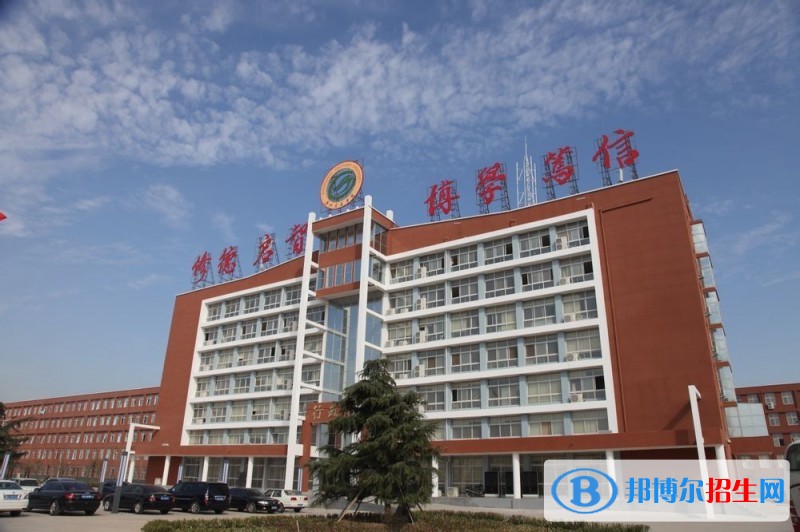 黃河交通學(xué)院單招報名時間