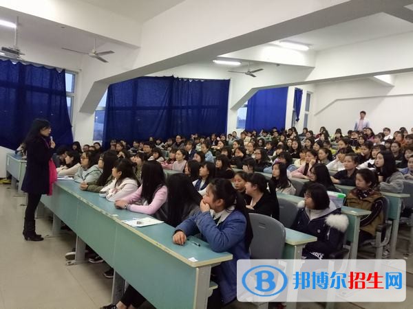 內江中專學校學什么好