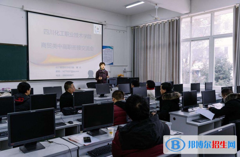 資陽(yáng)初中女生讀什么中專學(xué)校好