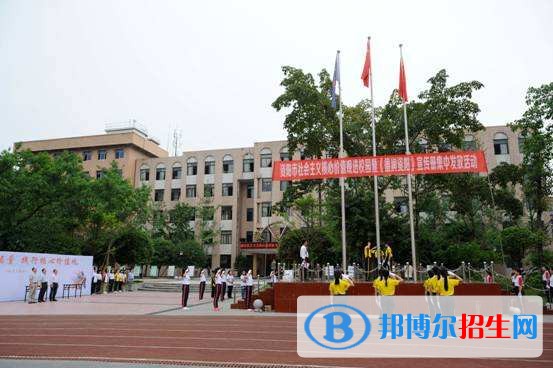 資陽初中上什么中專學(xué)校好