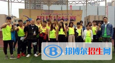 資陽沒讀完初中可以讀中專學校嗎