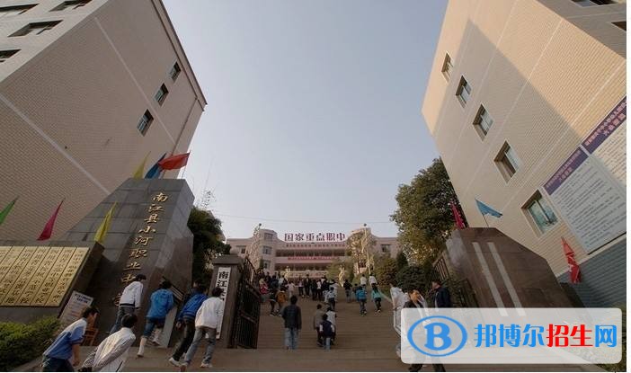 南江縣小河職業(yè)中學(xué)五年制大專招生要求